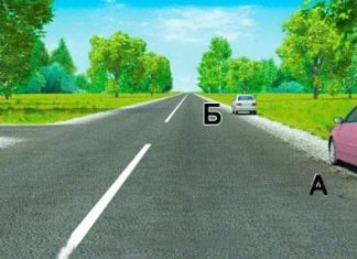 Билеты ПДД 2024: онлайн-тренажеры и секреты успеха