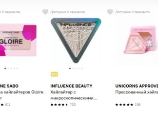 Как выбрать хайлайтер для лица: советы для естественного сияния кожи