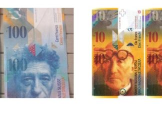 Старая 8 серия франков: как обменять швейцарские франки старого выпуска и получить рубли в 2025 году